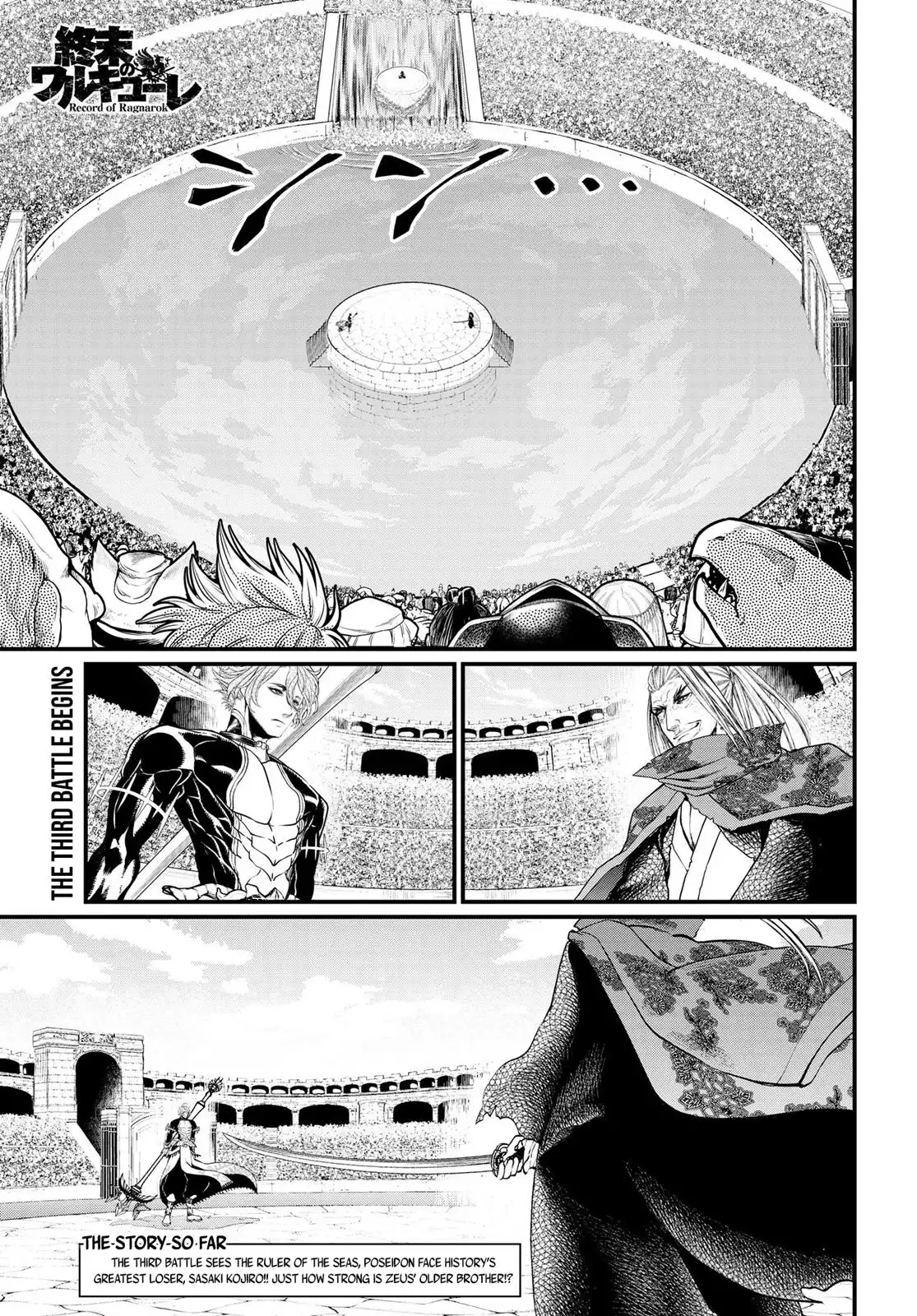 Shuumatsu no Valkyrie Chapter 15 2